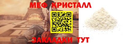 первитин Среднеуральск