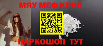 хмурый Ставрополь