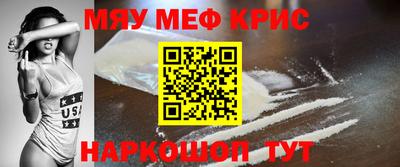 первитин Среднеуральск