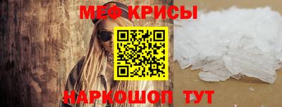хмурый Ставрополь