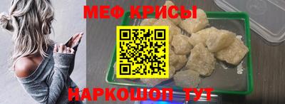 хмурый Ставрополь