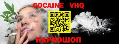 хмурый Ставрополь