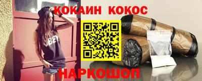 первитин Среднеуральск