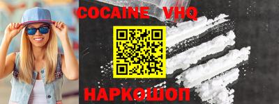 первитин Среднеуральск