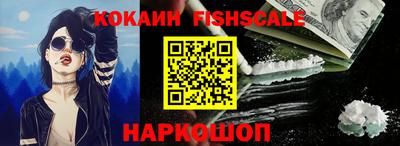 скорость Старая Купавна