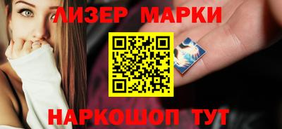 хмурый Ставрополь