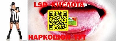 хмурый Ставрополь