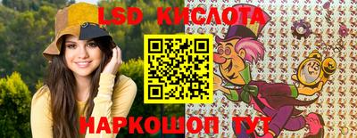 хмурый Ставрополь