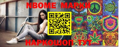 хмурый Ставрополь