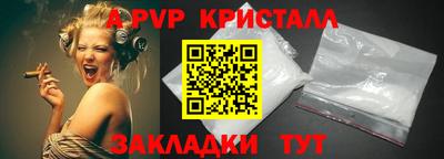 первитин Среднеуральск