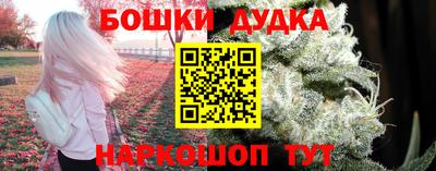 первитин Среднеуральск