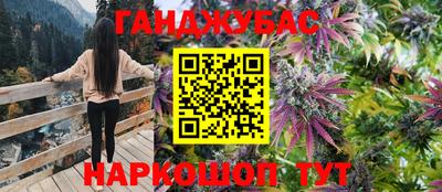 хмурый Ставрополь