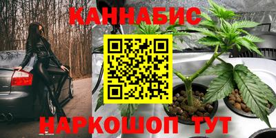 скорость Старая Купавна