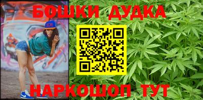 скорость Старая Купавна