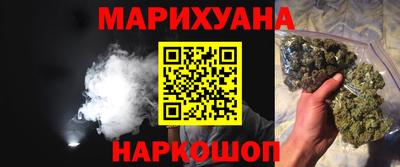 скорость Старая Купавна