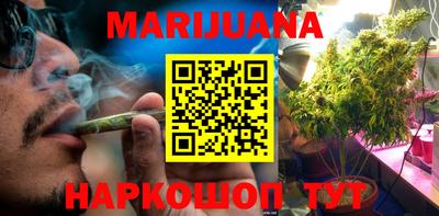 первитин Среднеуральск