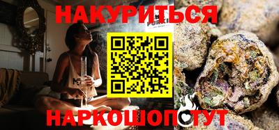 скорость Старая Купавна