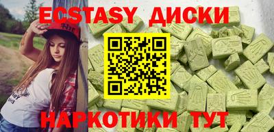хмурый Ставрополь