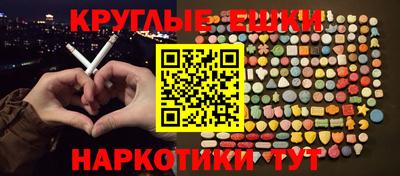 скорость Старая Купавна