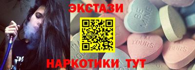 скорость Старая Купавна