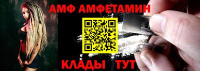 первитин Среднеуральск