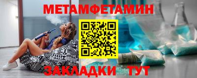 хмурый Ставрополь