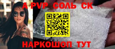 хмурый Ставрополь
