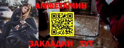 хмурый Ставрополь