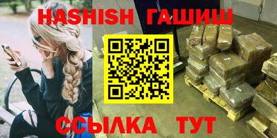 первитин Среднеуральск