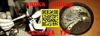 хмурый Ставрополь