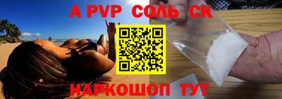 хмурый Ставрополь
