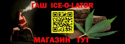 хмурый Ставрополь