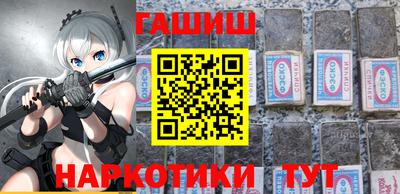 первитин Среднеуральск