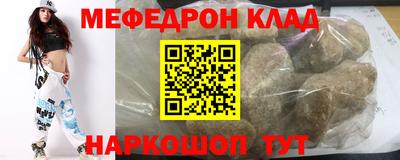 хмурый Ставрополь