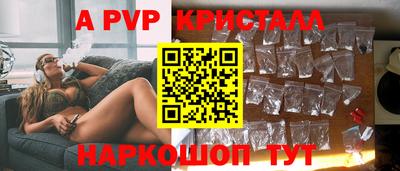 первитин Среднеуральск