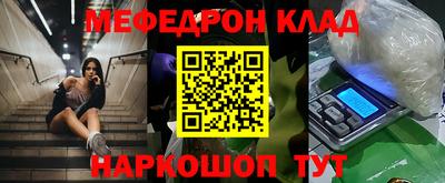 скорость Старая Купавна
