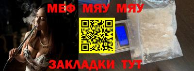 первитин Среднеуральск